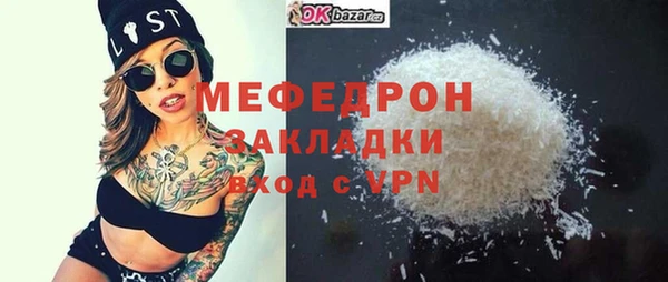 a pvp Балабаново