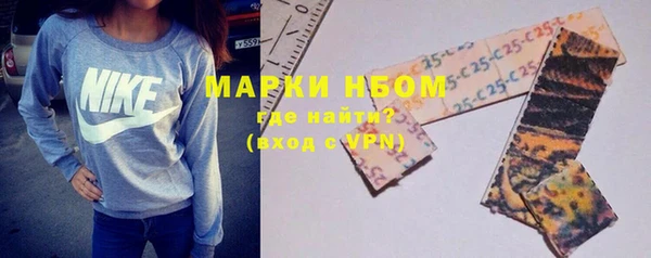 гашик Баксан