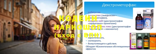 гашик Баксан