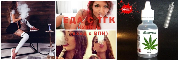 гашик Баксан