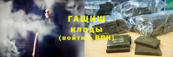 a pvp Балабаново