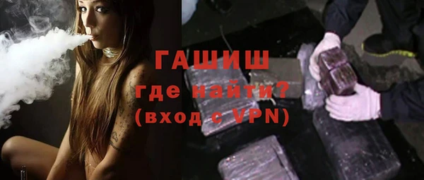 a pvp Балабаново