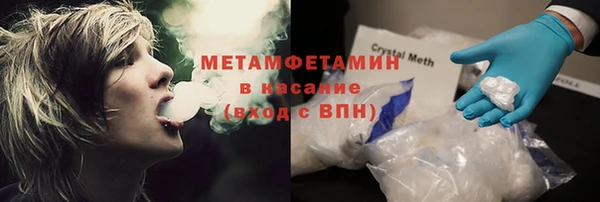 a pvp Балабаново