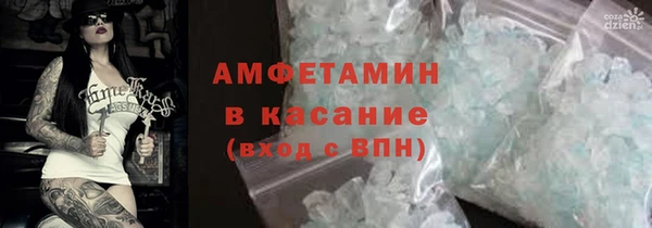 гашик Баксан