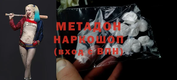 гашик Баксан