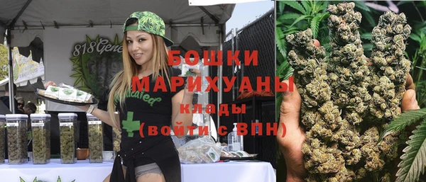 гашик Баксан