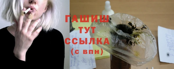 a pvp Балабаново