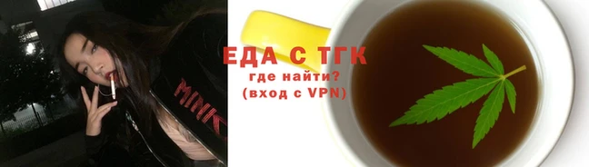 a pvp Балабаново