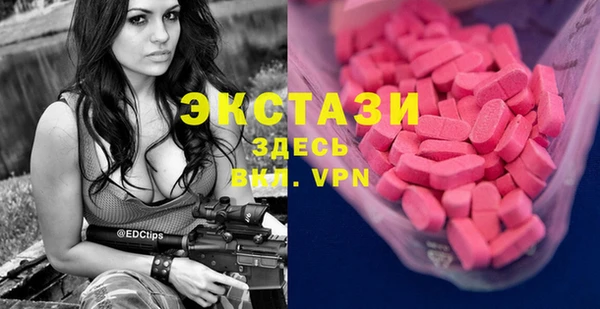 a pvp Балабаново