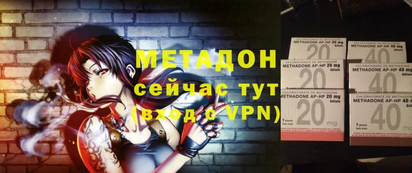 a pvp Балабаново