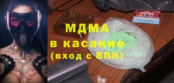 гашик Баксан