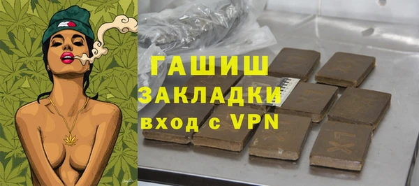 a pvp Балабаново