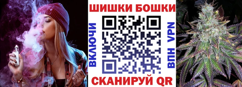Бошки марихуана ГИДРОПОН  Шилка 